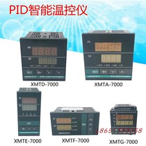 XMTA-7411 intelligent temperature controller XMTD-7411 control instrument XMTE-7412 oven temperature controller