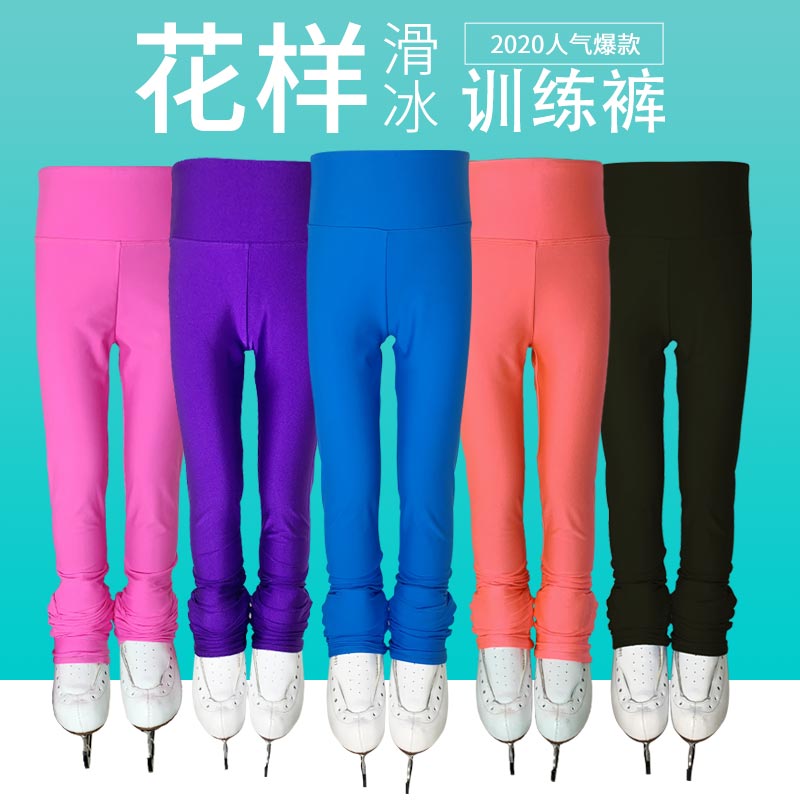 Figure skating training pants children girls high-pop air-air thin skating practice bottle waterproof flower skating suit