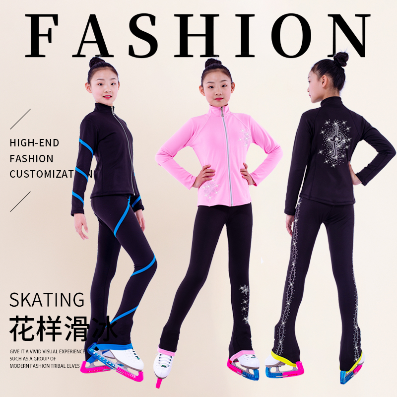 Figure Skating Suit Children's Suit Four Seasons Thickened Warm Skating High Stretch Performance Suit Training Suit Long Sleeve Women