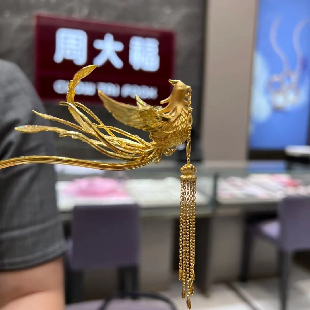 千足金 鶴 鳳凰 置物 金 中国 22金 23金 楽天市場】虎の置物 招財金沙金虎（福虎聚財） : 中国貿易CTC