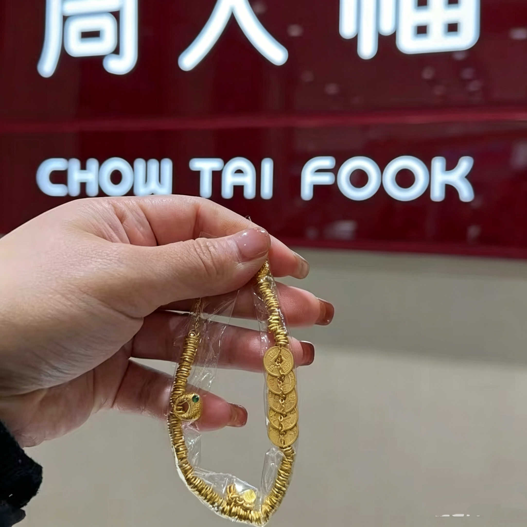 chow tai fook five emperors heritage Latest Best Selling Praise