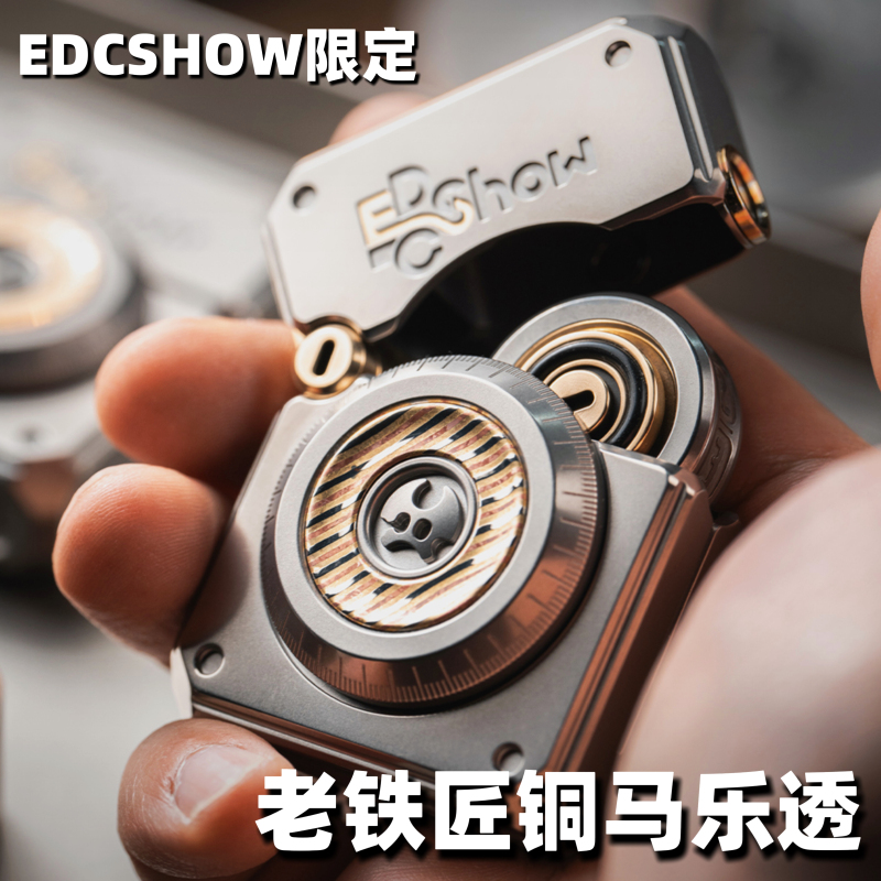 Dutch Old Blacksmith Lotto Lotto Composite Edc Toy Lighter Metal Edc Stress Relief Pressing Ratchet Dutch Old Blacksmith Lotto Lotto Composite Edc Toy Lighter Metal Edc Stress Relief Pressing Ratchet