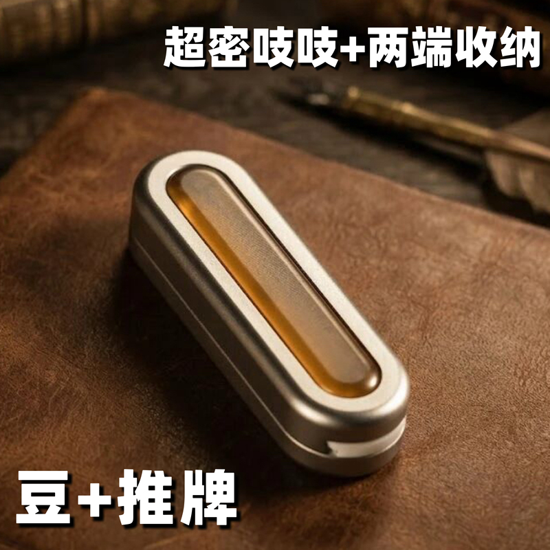 Dutch Bean+Push Bean Plus Bean Zz Edc Stress-Relief Metal Stress-Relief Black Technology Gyro Stress-Relief Trendy Toy Dutch Bean+Push Bean Plus Bean Zz Edc Stress-Relief Metal Stress-Relief Black Technology Gyro Stress-Relief Trendy Toy