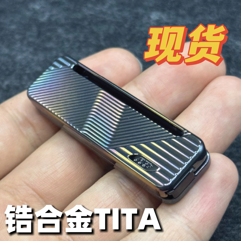 Tita Push Card Pel Mechanical Push Card Edc Stress Relief Toy Fidget Spinner Metal Trendy Toy Black Technology Ding-Ding Stress Relief