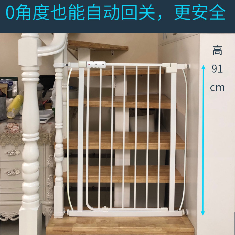 Pet Pooch Gold Wool Teddy Plus High Fencing Cage Baby Children Stairs Protective Fence