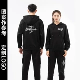 Новая модная бар KTV официант прическа для волос.