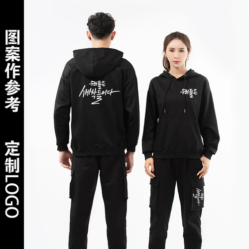 Новая модная бар KTV официант прическа для волос.