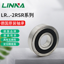 German INA roller bearing LR604 605 606 607 608 6000 6001-2RSR linear bearing