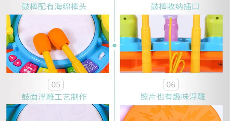 Trống nhạc đồ chơi trẻ em đánh trống nhạc cụ bắt đầu mô phỏng nhạc jazz trống bé trai bé gái 1-3 tuổi đồ chơi montessori