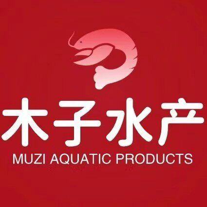 洪湖木子水产