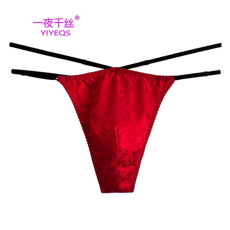 One Night Thousand Threads Silk Jacquard Sexy Men's Thong Low Waist Double Layer Pouch Comfortable Skin-Friendly Double Waistband Underwear