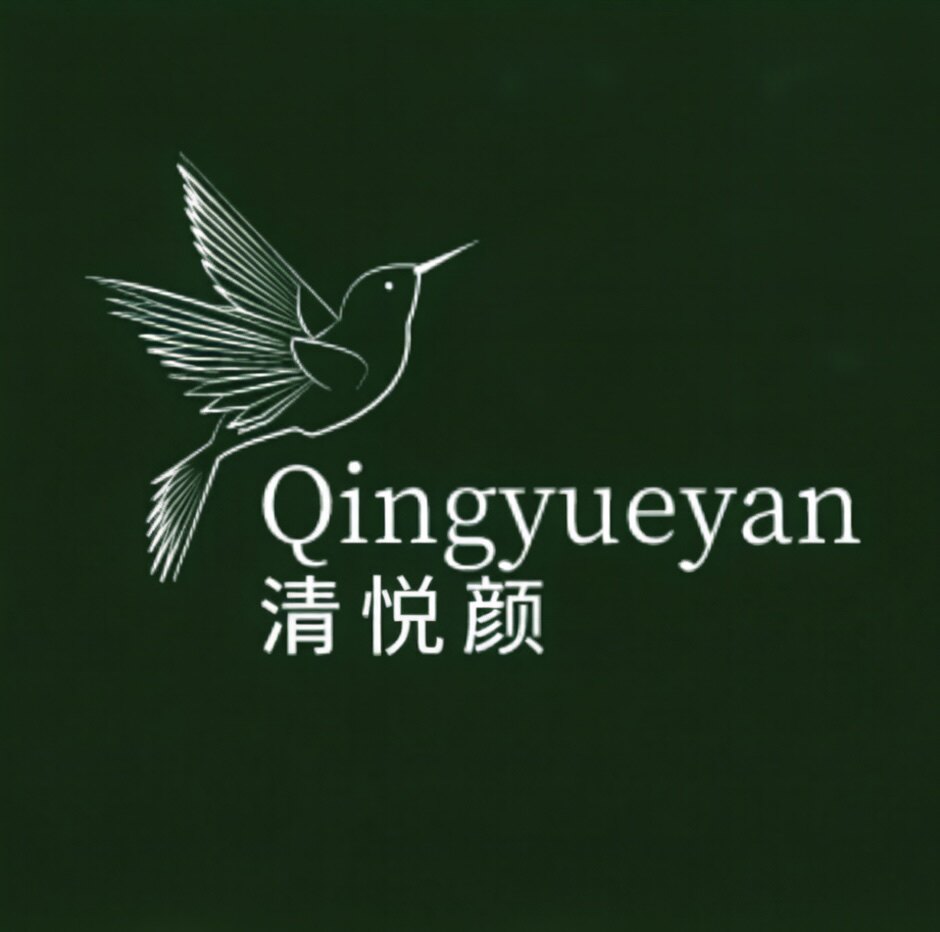 清悦颜