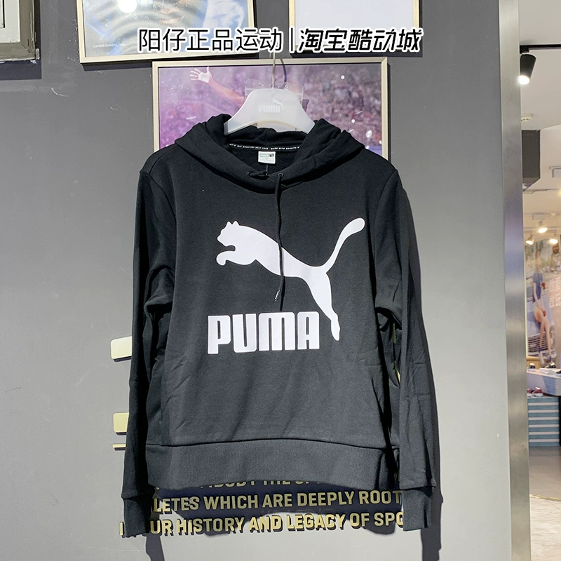 PUMA 彪马 卫 2019 mùa thu mới thể thao áo blouse logo lớn áo thun 595915 - Thể thao lông cừu / jumper