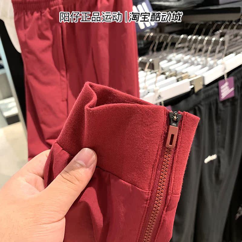 ADIDAS Quần tây nam Adidas 2019 mùa thu mới thể thao và quần giải trí EH3772 EH3771 - Quần thể thao quần lining