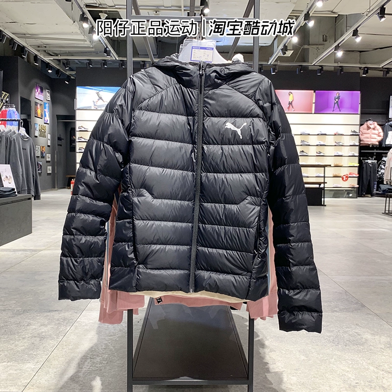 PUMA Puma down jacket nam 2019 mới thể thao và giải trí ấm áp nhẹ trùm đầu 580902-01 - Thể thao xuống áo khoác