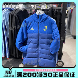 Jacket ຜູ້ຊາຍ ADIDAS ແທ້ Juventus Football Sports Leisure Warm Down Jacket GR2903