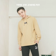 PUMA Hummer Men 2019 Áo len dệt kim trùm đầu mới Áo khoác giản dị 844621-01-41 - Thể thao lông cừu / jumper