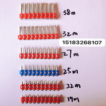 Nanshan Gas Nail Burdened Gas Nail Tengya Gas Gun 19 22 25 27 32 38