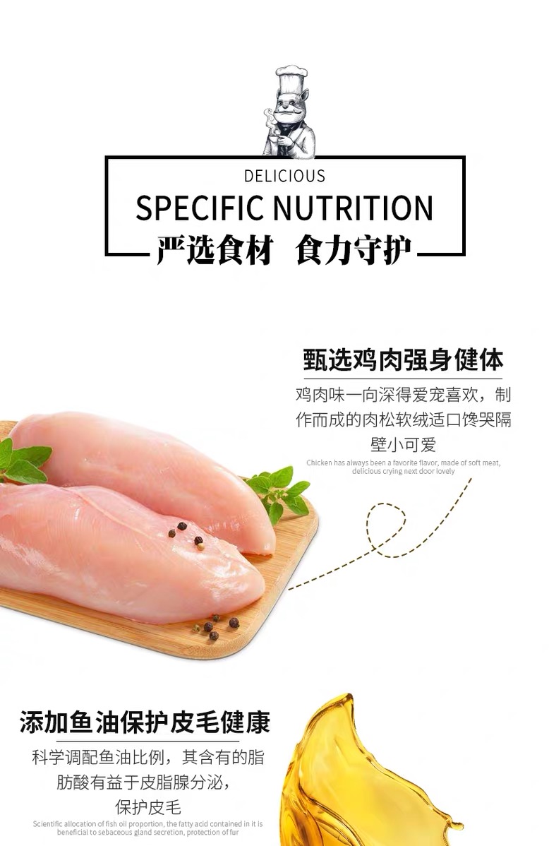 Chó con ăn thịt chó gấu Teddy Xiong VIP Keji đặc biệt chọn miệng chó vừa và nhỏ loại 2kg - Chó Staples thức ăn chó royal canin