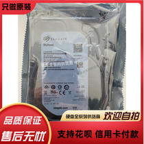 Hikvision Dahua original ST3000VX006 3T surveillance video recorder hard drive 3TB 5900 64M