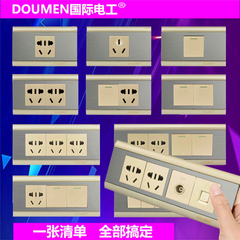 International Electrician Four twelve Holes 20 twenty Holes 118 Home Stainless Steel Switch Socket Suit Champagne Gold
