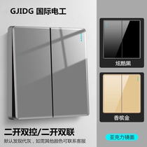 International electrician type 86 acrylic plexiglass mirror wall gray switch socket board two open double connection double control