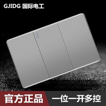 International electrician type 118 concealed socket panel wall silver gray one open multi-control three-control mid-way switch
