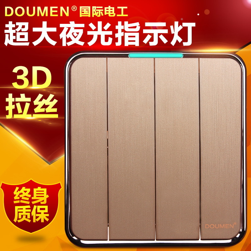 International Electrician Switch Socket Champagne Gold Wire Drawing Four United Double Cut Switch Panel 86 Type Wall Four Open Double