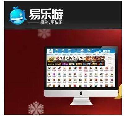 Yileyou Yileyou account Qiankun version Official genuine VIP month number year number