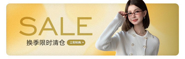 自定义