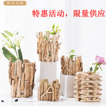 Pure hand-made European wooden vase vase vase vase in living room Water nutrition creative wood flower landscape