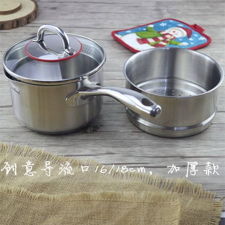 304 stainless steel thickened hot milk pot baby supplementary cooking noodle pot small steamer creative diversion mouth soup pot