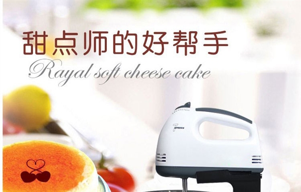 máy đánh trứng bằng tay Máy đánh trứng điện và kem đập tay máy trộn tóc máy sấy tóc nhẹ cô gái quà tặng - Máy trộn điện máy đánh kem trứng