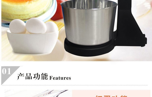 máy đánh trứng bằng tay Máy đánh trứng điện và kem đập tay máy trộn tóc máy sấy tóc nhẹ cô gái quà tặng - Máy trộn điện máy đánh kem trứng
