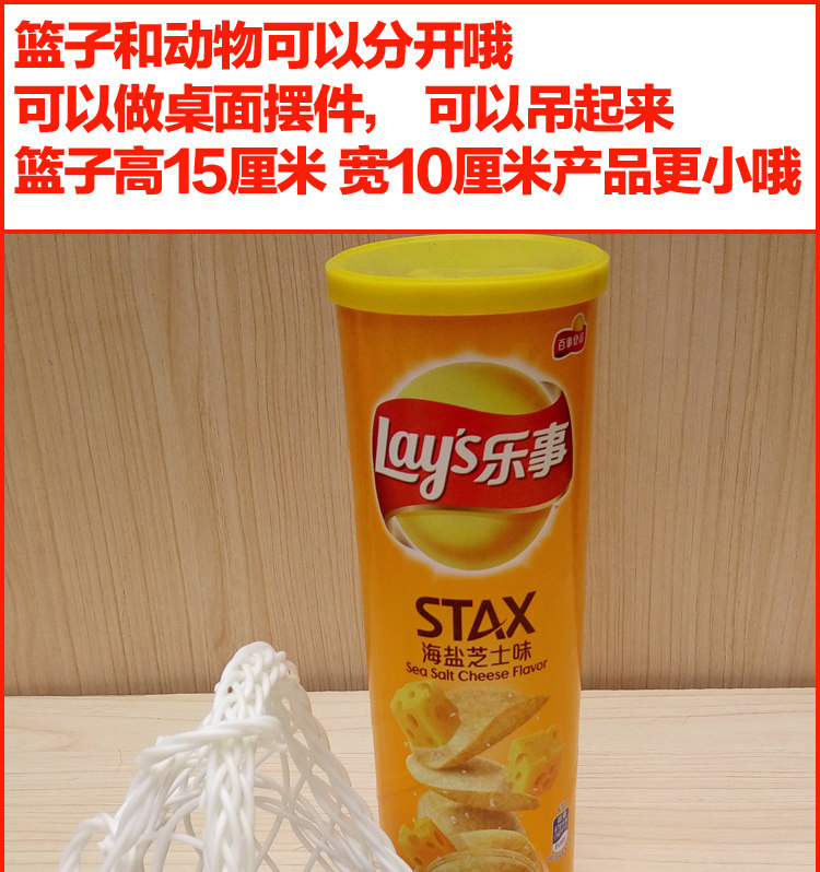 Игрушки-животные 仿真猫咪会叫狗兔猫咪摆件玩具狗狗玩具兔子生日礼品毛绒摆件公仔