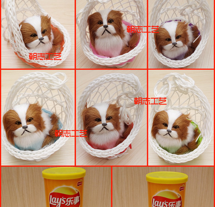 Игрушки-животные 仿真猫咪会叫狗兔猫咪摆件玩具狗狗玩具兔子生日礼品毛绒摆件公仔