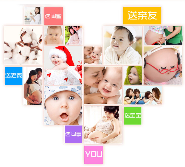 Coffret cadeau pour bébé - Vêtements + Accessoires - Ref 1952309 Image 12