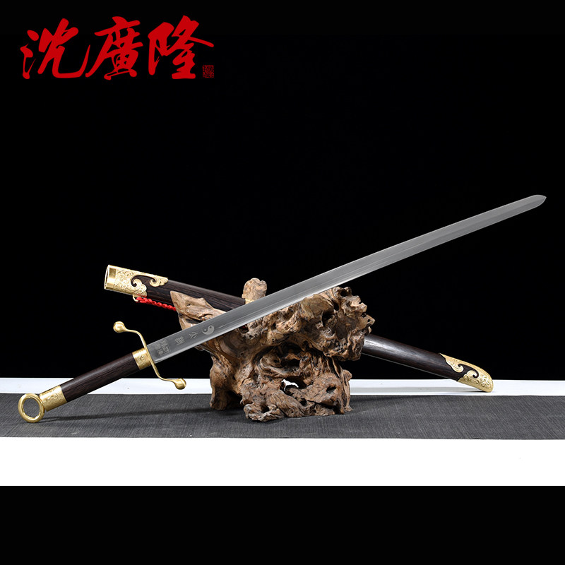 沈广隆扬武太极刀,开启太极新纪元!🗡️-太极剑-淘宝好物网