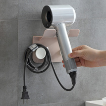 Hair dryer storage rack Wall-mounted wall fan storage rack Punch-free washstand Hair dryer paste storage rack