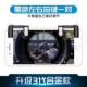 Jedi Survival Kích thích Chiến trường Trò chơi di động Ăn Gà Tạo tác Ăn Gà Vua Xử lý phụ trợ Apple Metal Nút chuyên dụng - Người điều khiển trò chơi tay xbox one s