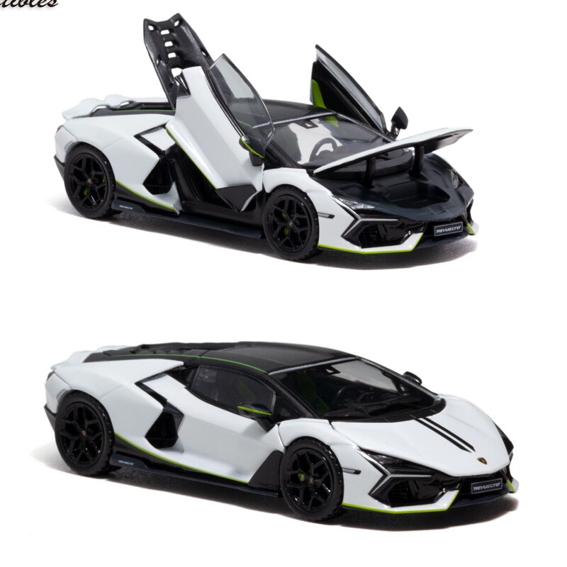 In Stock Hh Hongxing 1:64 Lamborghini Aventador Revuelto Full Open White Alloy Car Model In Stock Hh Hongxing 1:64 Lamborghini Aventador Revuelto Full Open White Alloy Car Model