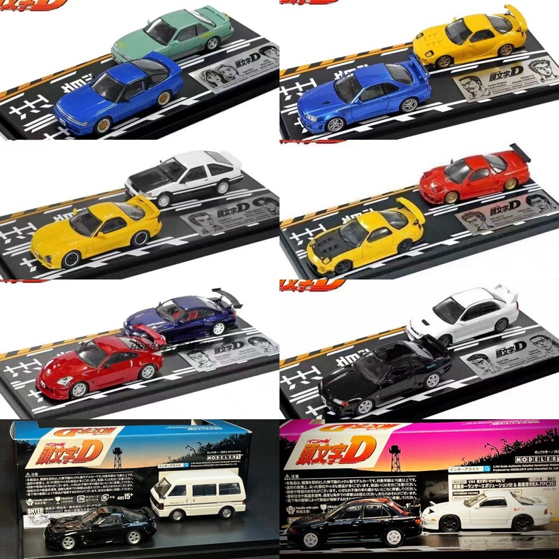 In Stock Japanese Anime Company 64 Initial D Mazda Rx7 Fc3S Mitsubishi Ce9A Twin Car Model