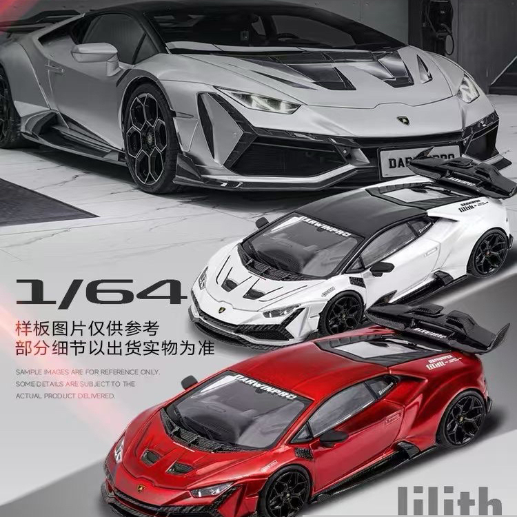 In Stock King Model 1:64 Lamborghini Darwin Huracan Alloy Car Model