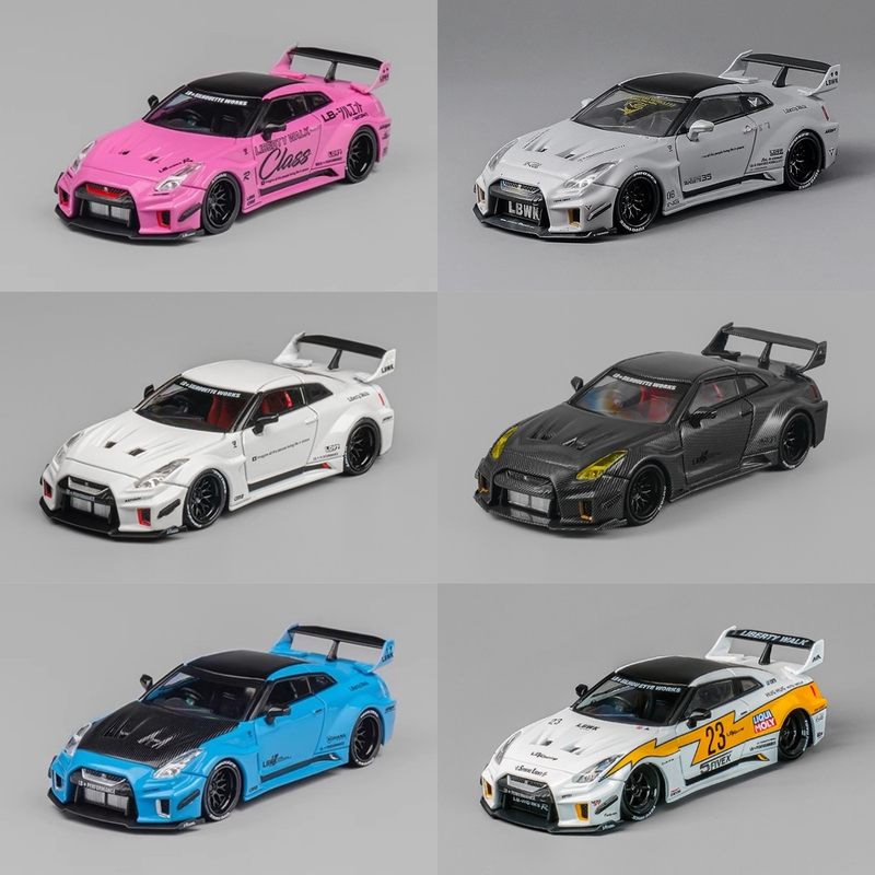 In Stock cm Model Nissan Gtr R35 Gt-R Silhouette Yellow and White Lightning 1/64 Scale Car Model
