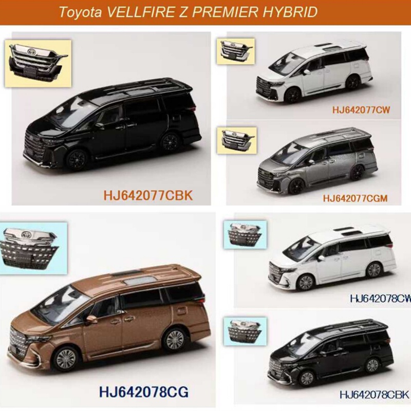 In Stock Hj Hobby 1:64 Toyota Alphard Vellfire Model Car