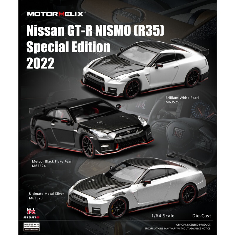 In Stock Mh 1:64 Nissan Gtr Nismo R35 Special Edition Alloy Car Model