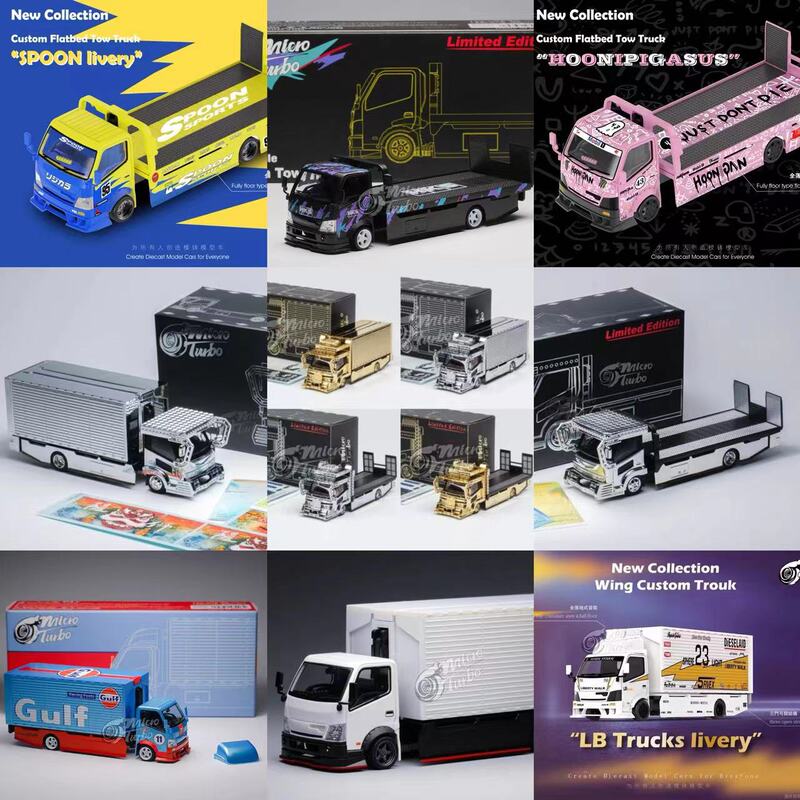In-Stock Collection Mt 64 Trailer Container Full Electroplating Baja Microturbo Truck Model
