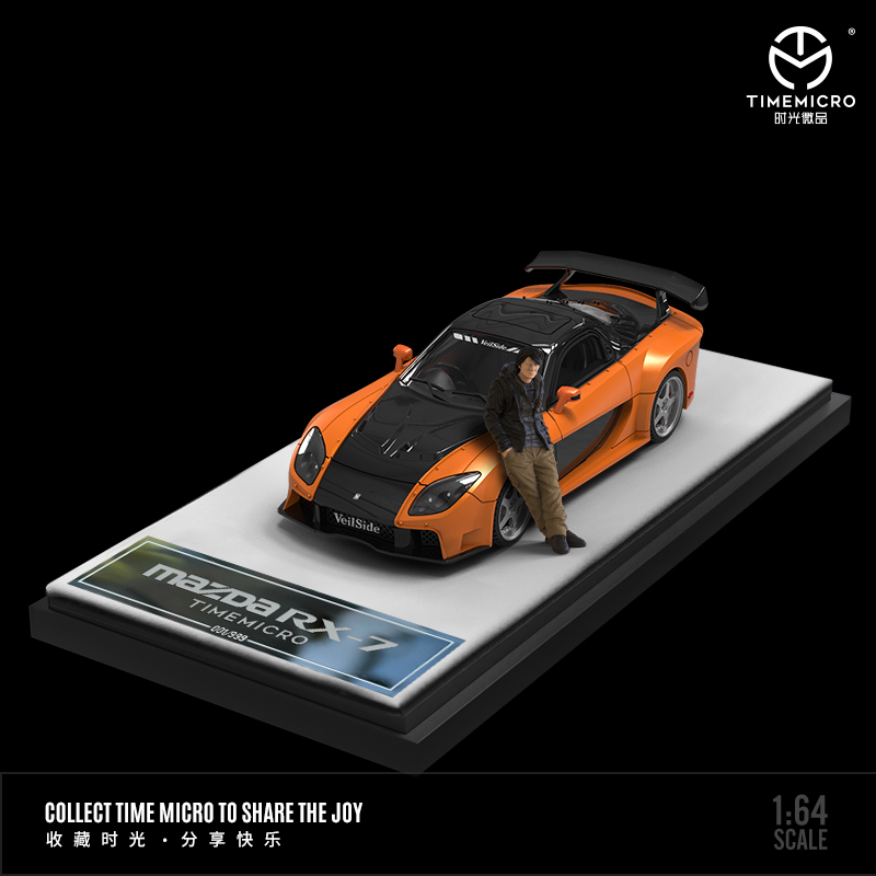 In Stock Tm Mazda Rx7 1:64 Fast and Furious Veilside Alloy Car Model Rx-7 In Stock Tm Mazda Rx7 1:64 Fast and Furious Veilside Alloy Car Model Rx-7