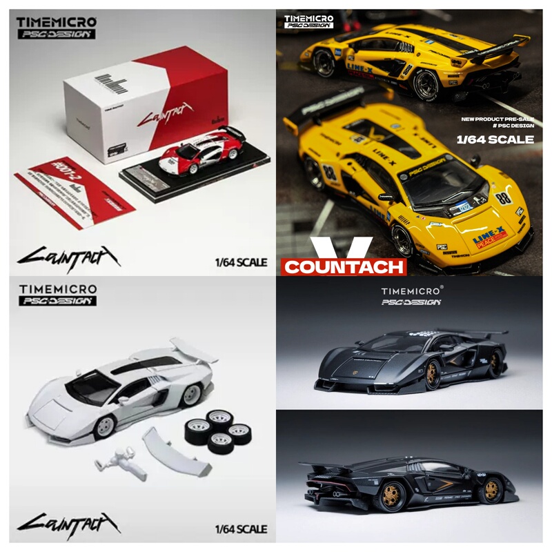 Some In-Stock Time Micro Psc Lamborghini Countach Tm Cyber Car Model