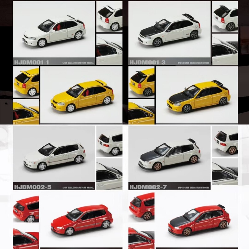 In Stock Hobby Japan Hj 1:64 Honda Civic 5Th Generation Eg6 Jdm Car Model